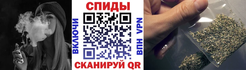 Купить где  Кисловодск  Бутират бутик 