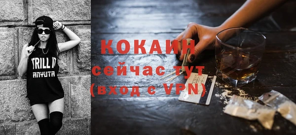 каннабис Киреевск