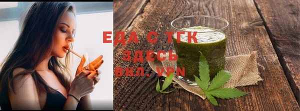 каннабис Киреевск