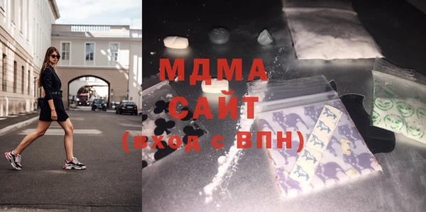 a pvp Кинешма